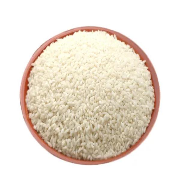 1kg Chinigura Rice Premium