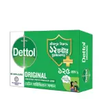 125 gm Dettol Soap Bathing Bar Original Germ Defence