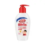 200 ml Lifebuoy Handwash Total Pump