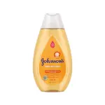 Johnsons Baby Shampoo Ultra Gentle for Baby Hair Mild- 200ml