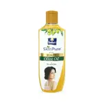 200 ml Parachute SkinPure Beauty Olive Oil