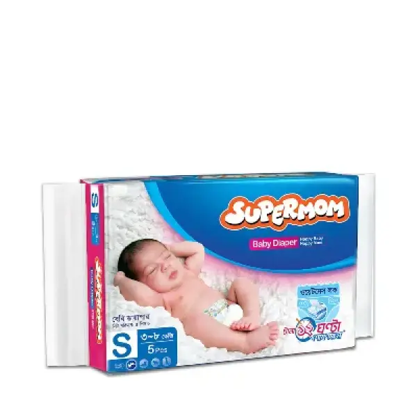 Supermom Baby Diaper Belt S (3- 8 kg)